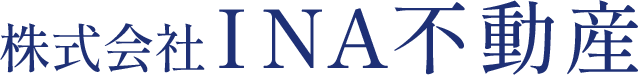 株式会社INA不動産